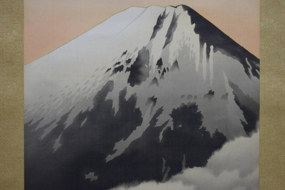 模写/英二/富士山/桐共箱付/布袋屋掛軸HE-260