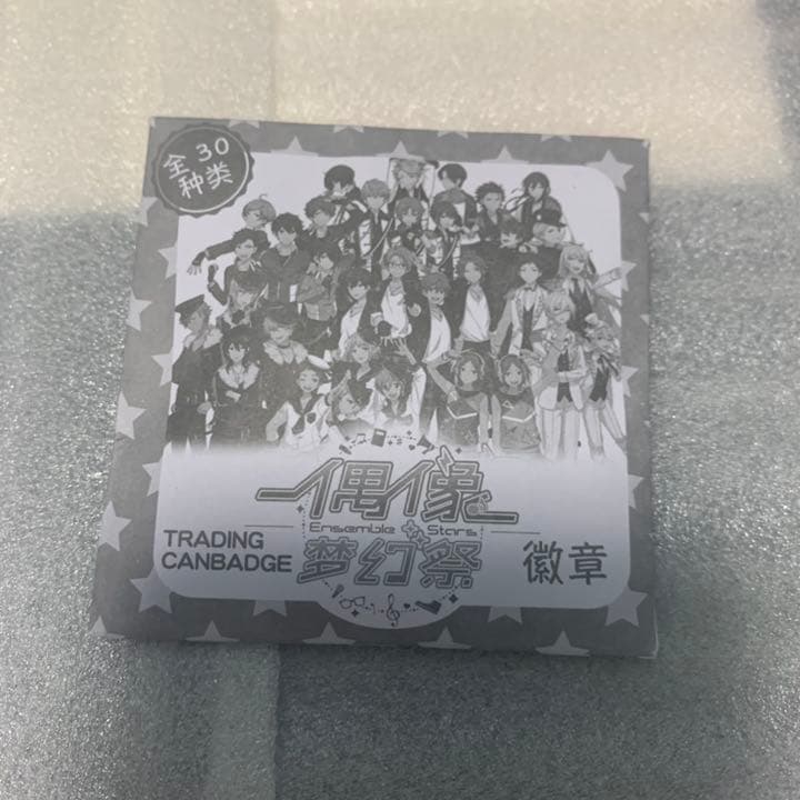 あんスタ　天祥院英智　中国　缶バッジ　11個