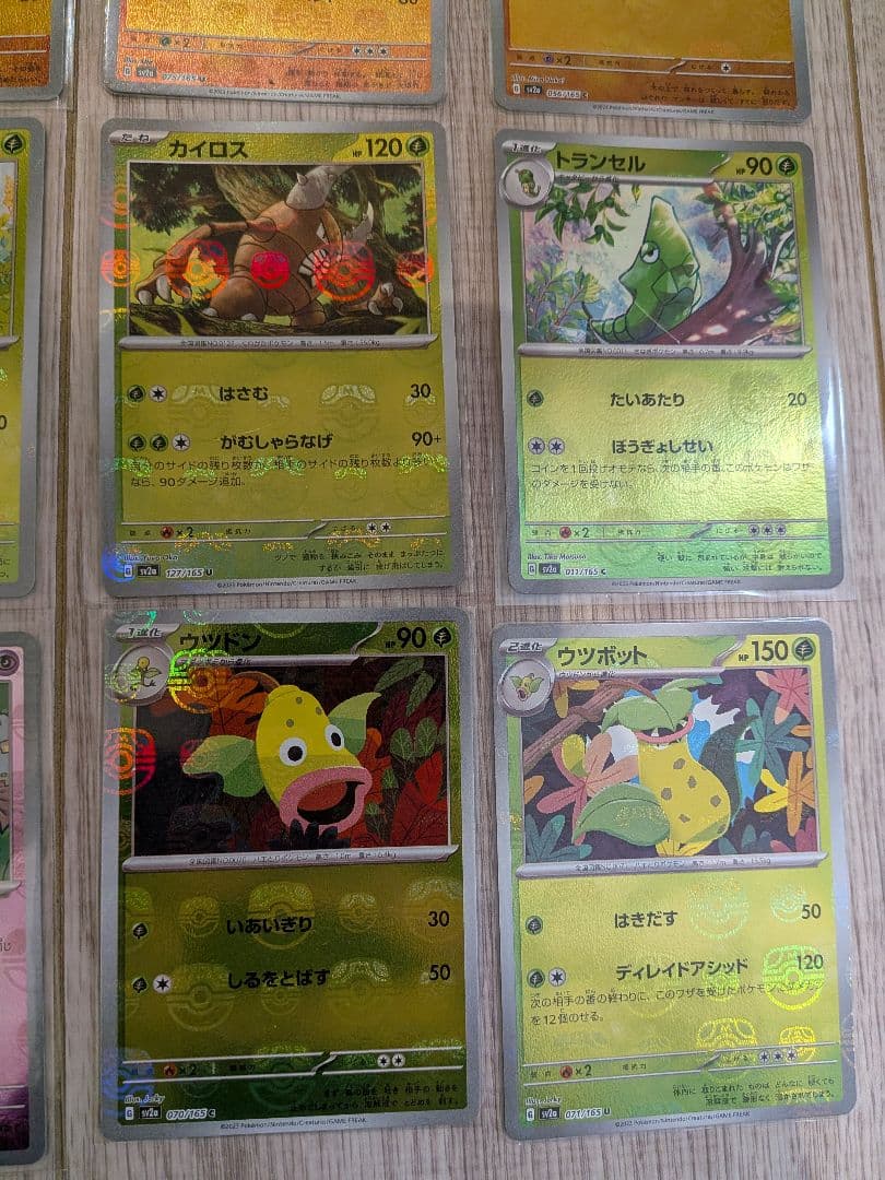 ポケモンカード　まとめ売り 151 マスターボール柄　18枚 絶版