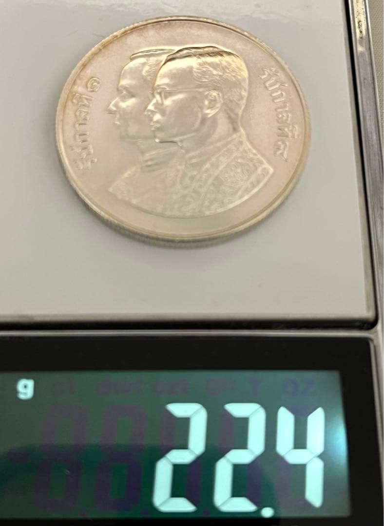 タイ 200年記念 600バーツ銀貨 未使用