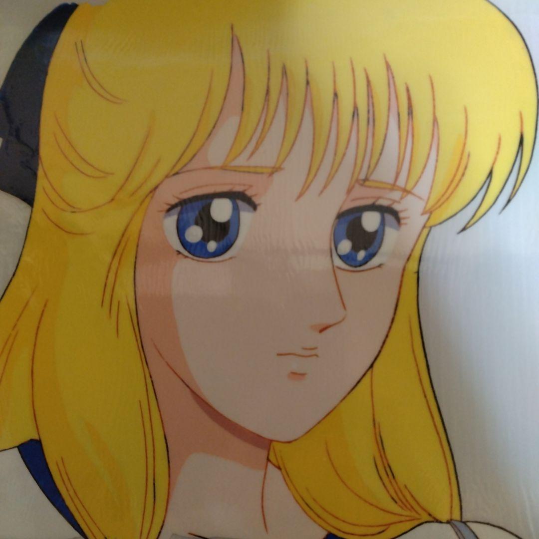 【アニメセル画】ハロー!レディリン セーラ·フランシス·ラッセル ②