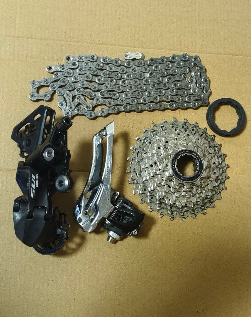 R7000 コンポセット, リムブレーキ用