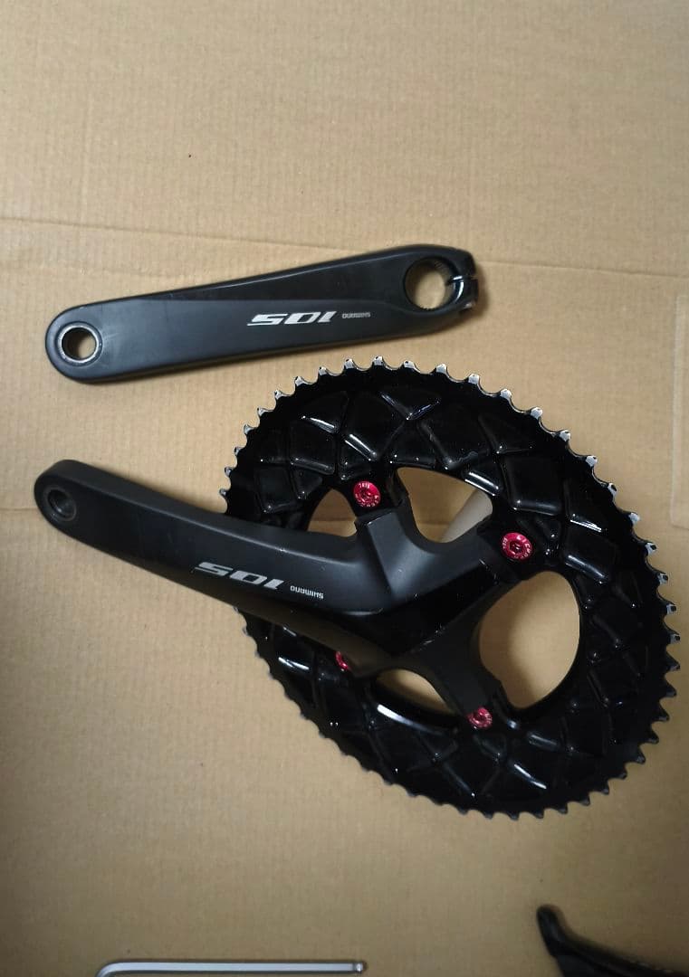 R7000 コンポセット, リムブレーキ用