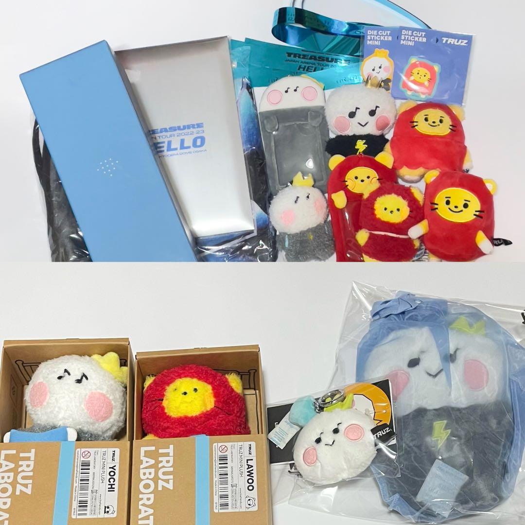 TREASURE グッズ セット ペンライト TURZ yochi lawoo