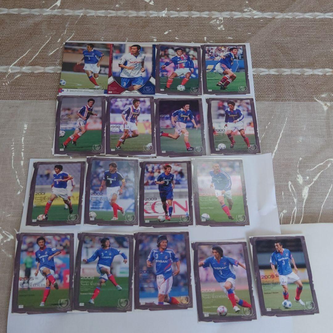 横浜F・マリノス オフィシャルトレーディングカードセット