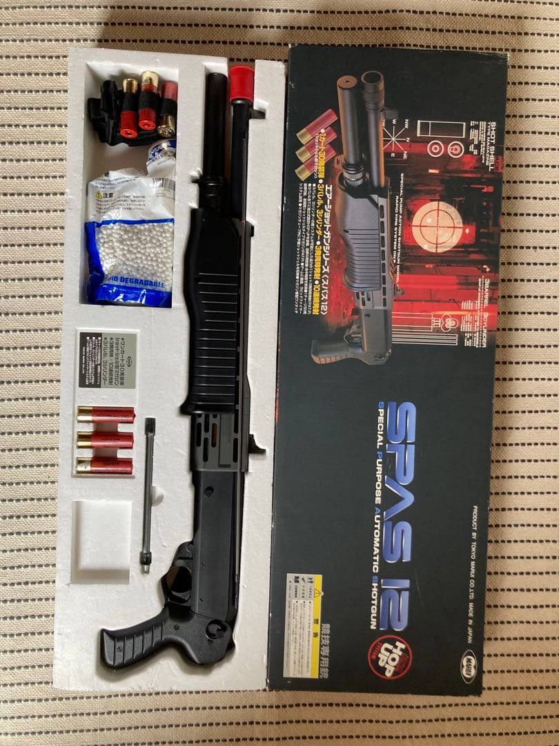 SPAS 12 東京マルイ エアガン