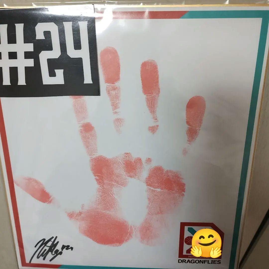 広島ドラゴンフライズ ニック・メイヨ