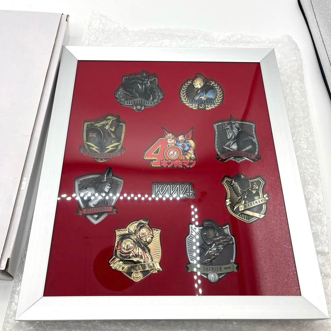希少 美品 キン肉マン 40周年記念メダル