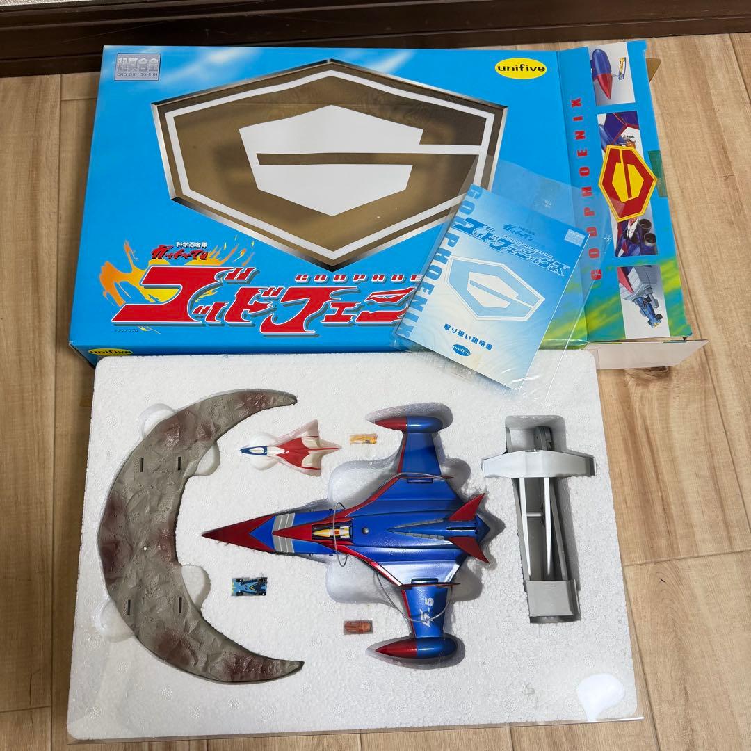超真合金　ゴッドフェニックス 初回限定版