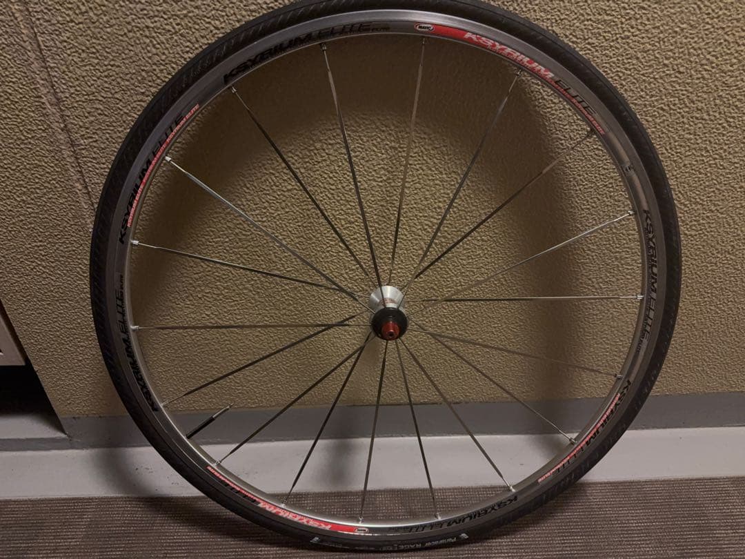 MAVIC キシリウムエリート前後セット