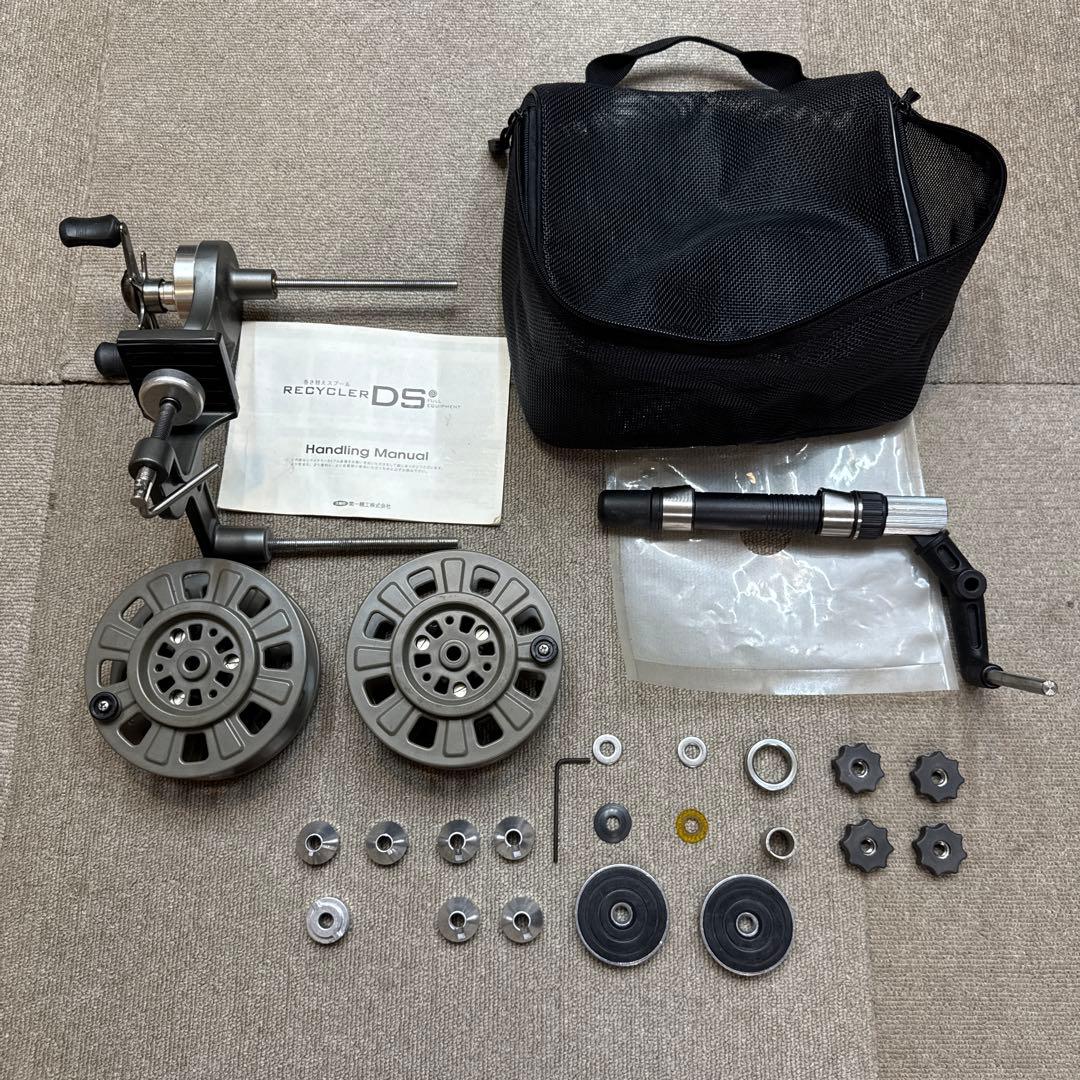 第一精工 リサイクラーDS フル装備　中古品