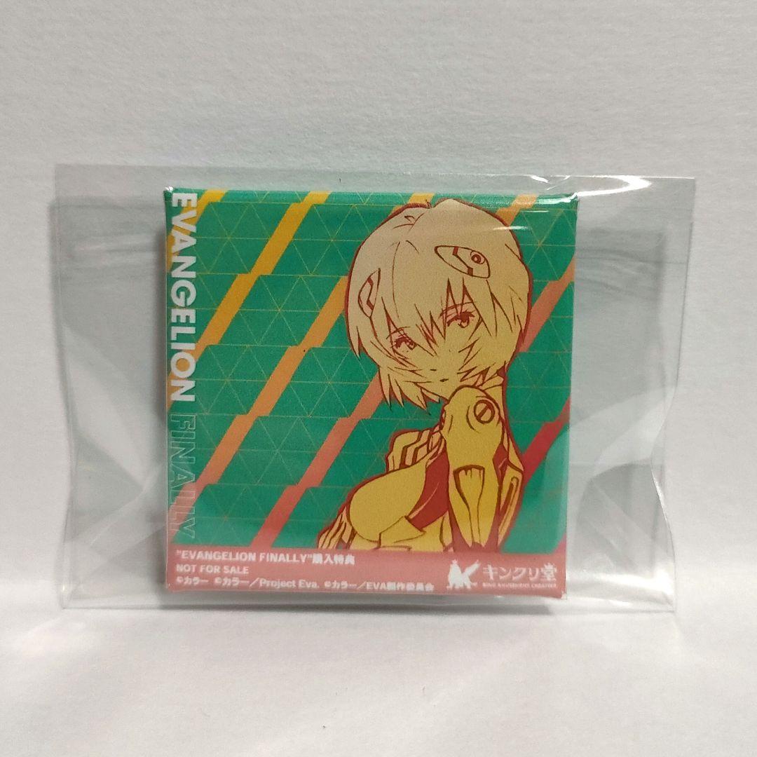 evangelion finally キンクリ堂 スクエア缶バッジ 綾波レイ
