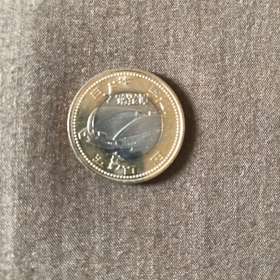 500円玉