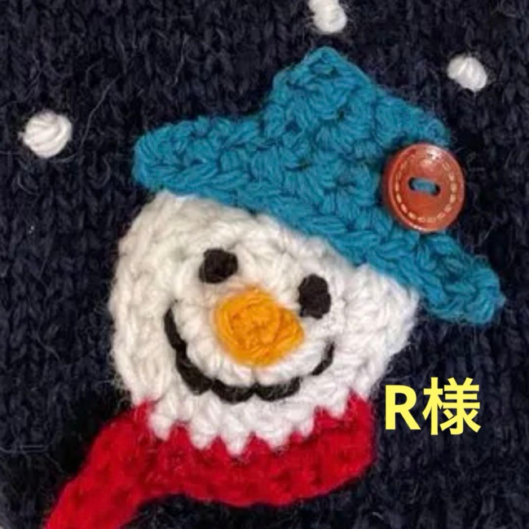 わんこ　手編みニット