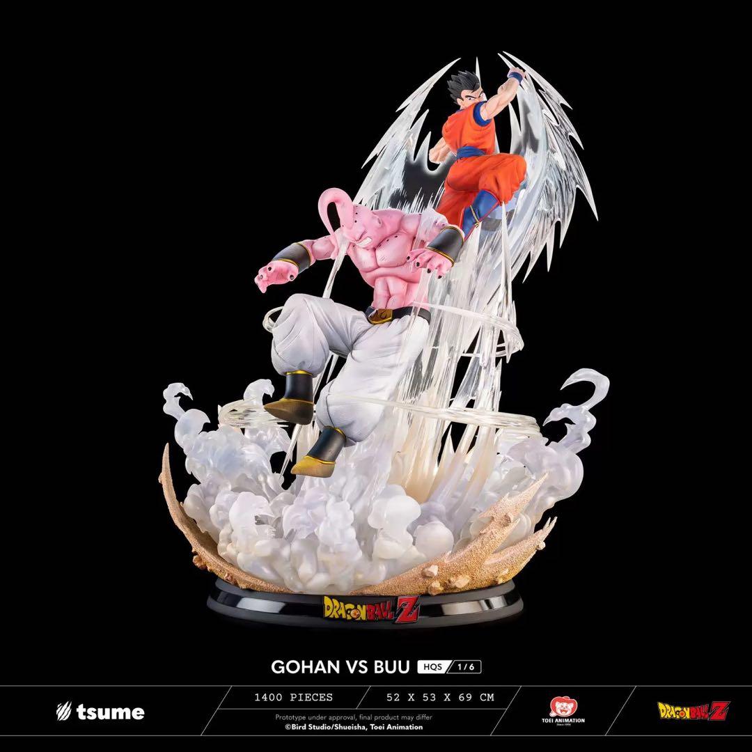孫悟飯VS魔人ブウ　フィギュア　ドラゴンボールDragon Ball