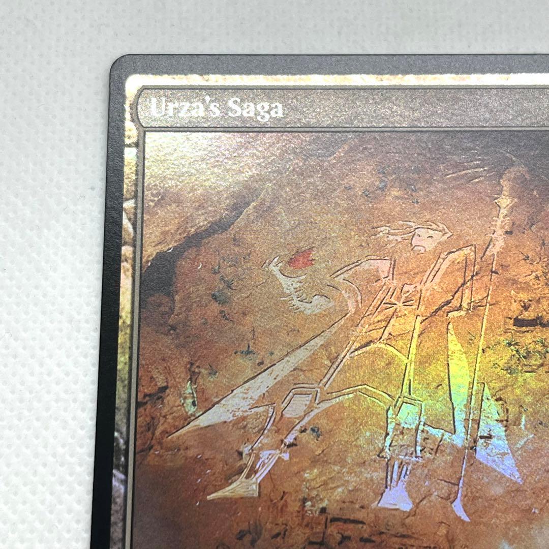 ウルザの物語　ストアチャンピオンシッププロモ　テキストレス　FOIL MTG