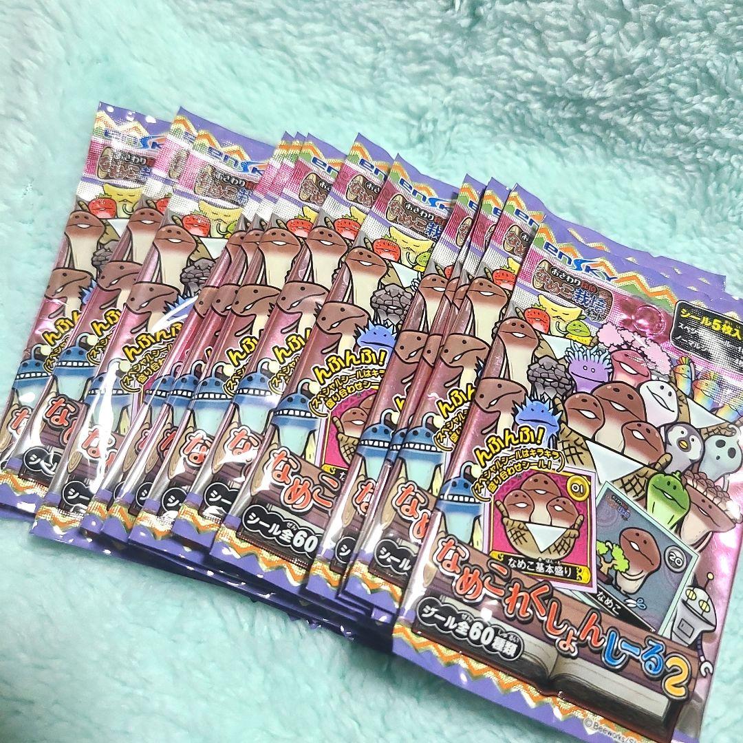 希少★なめこれくしょんしーる２★未開封 箱付き