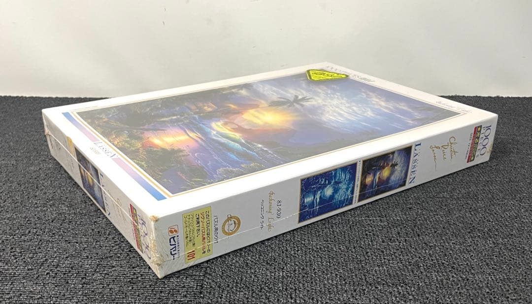 【未開封・未使用品】【希少】ラッセン ジグソーパズル ベッコニング ライト