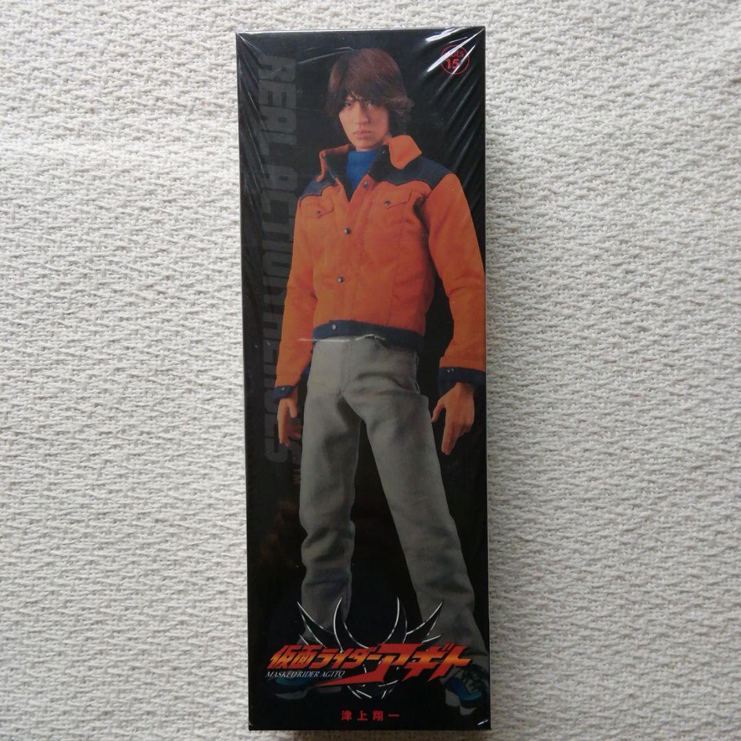 RAH仮面ライダーアギト　津上翔一　メディコム・トイ