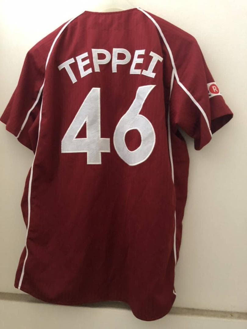 東北楽天ゴールデンイーグルス #46 鉄平 レプリカユニフォーム ビジター L