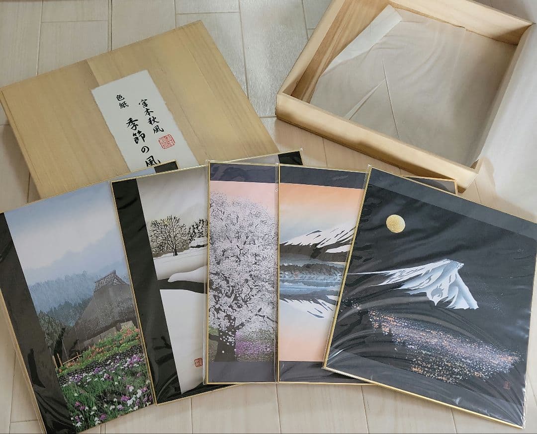 宮本春風 季節の風景 色紙