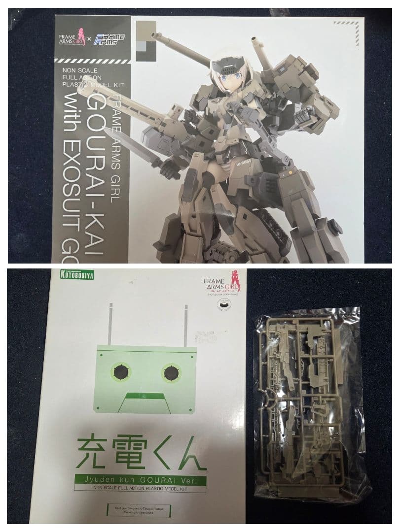 フレームアームズガール スティレット XF-3 プラス