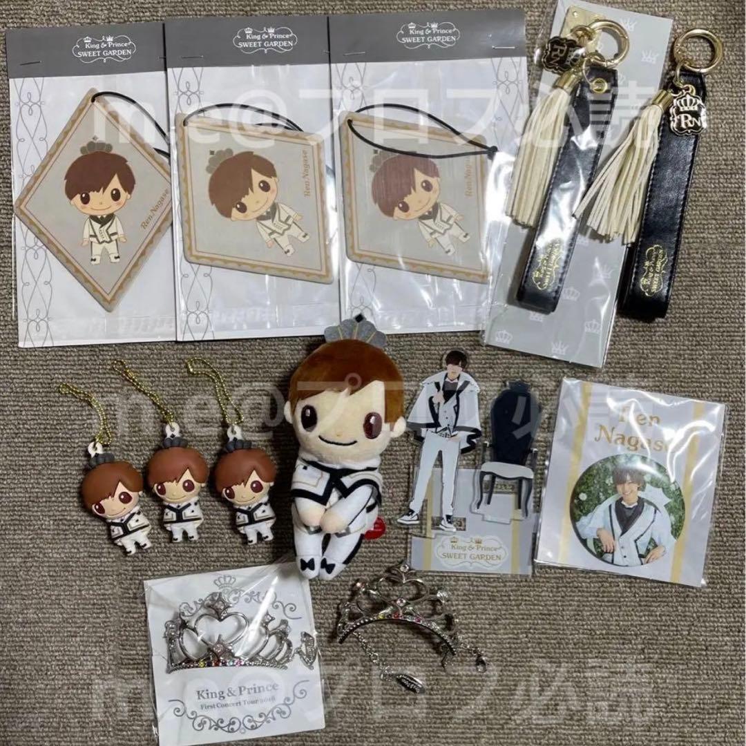 King&Prince 永瀬廉 セット まとめ売り キンプリ　ぬいぐるみ
