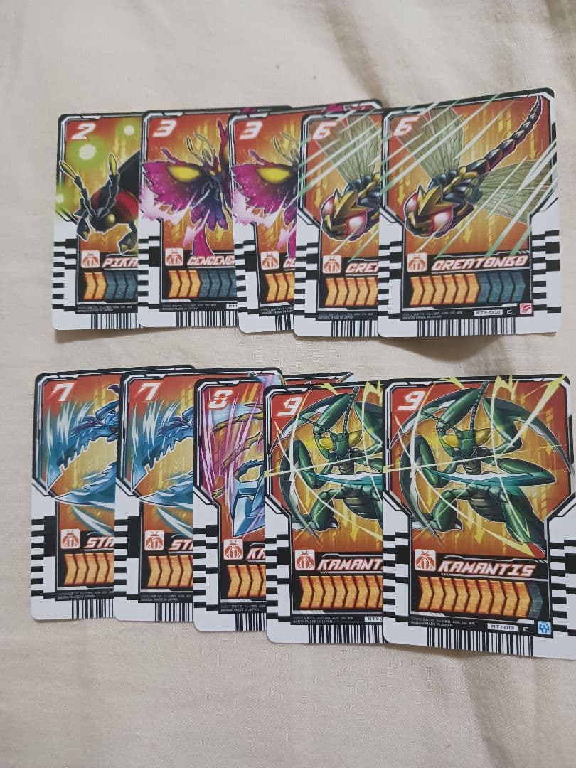ライドケミートレカ セット売り
