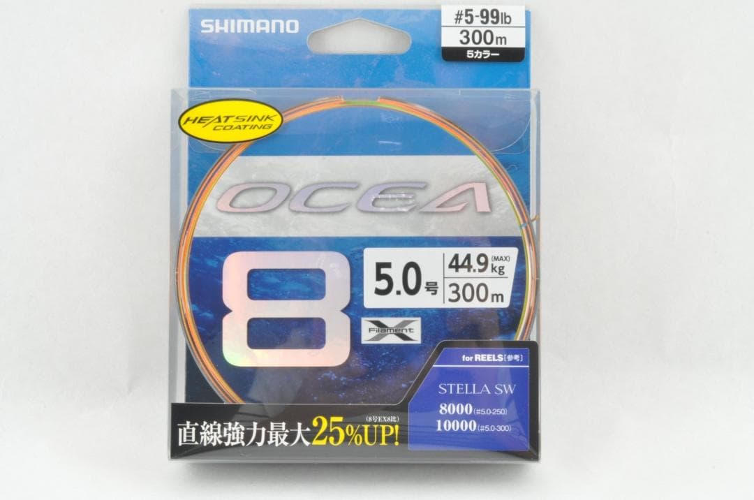 シマノ オシア 8 300m 5カラー 5.0号 5カラー