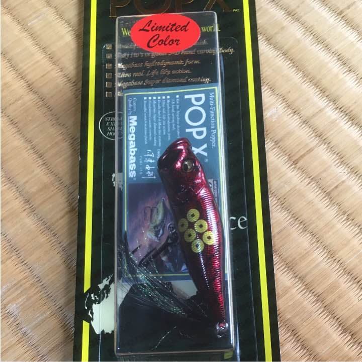 超激レアpop-x