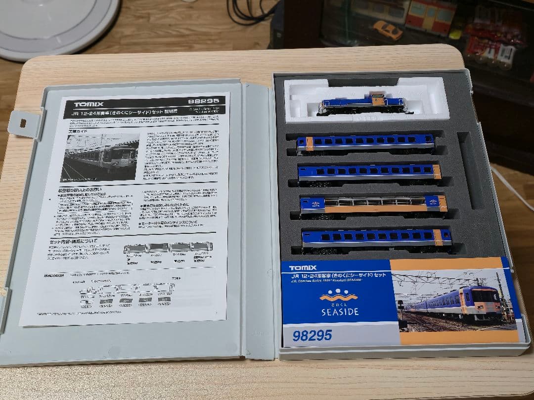 s*h様 【中古】TOMIX きのくにシーサイド