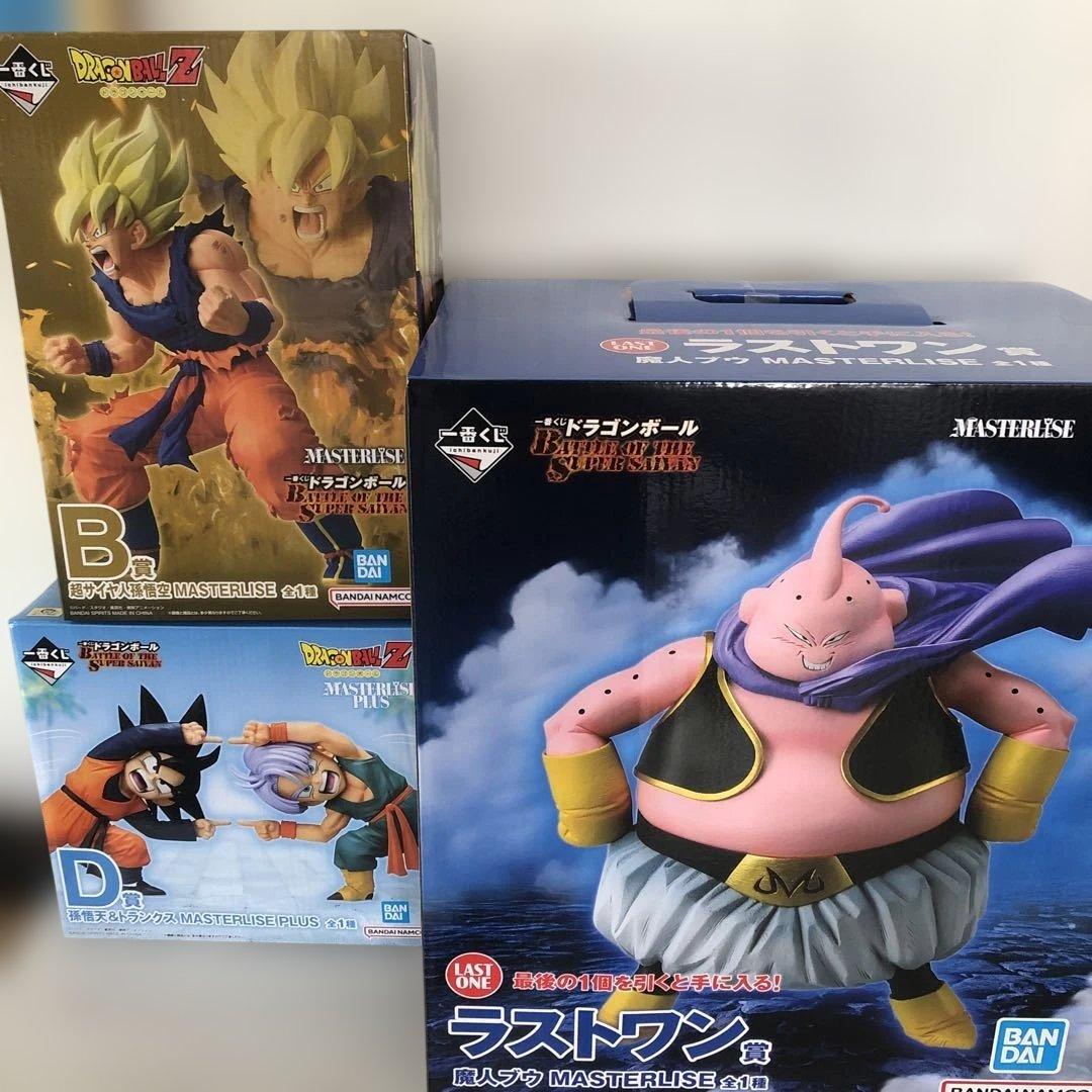 ドラゴンボール　一番くじ