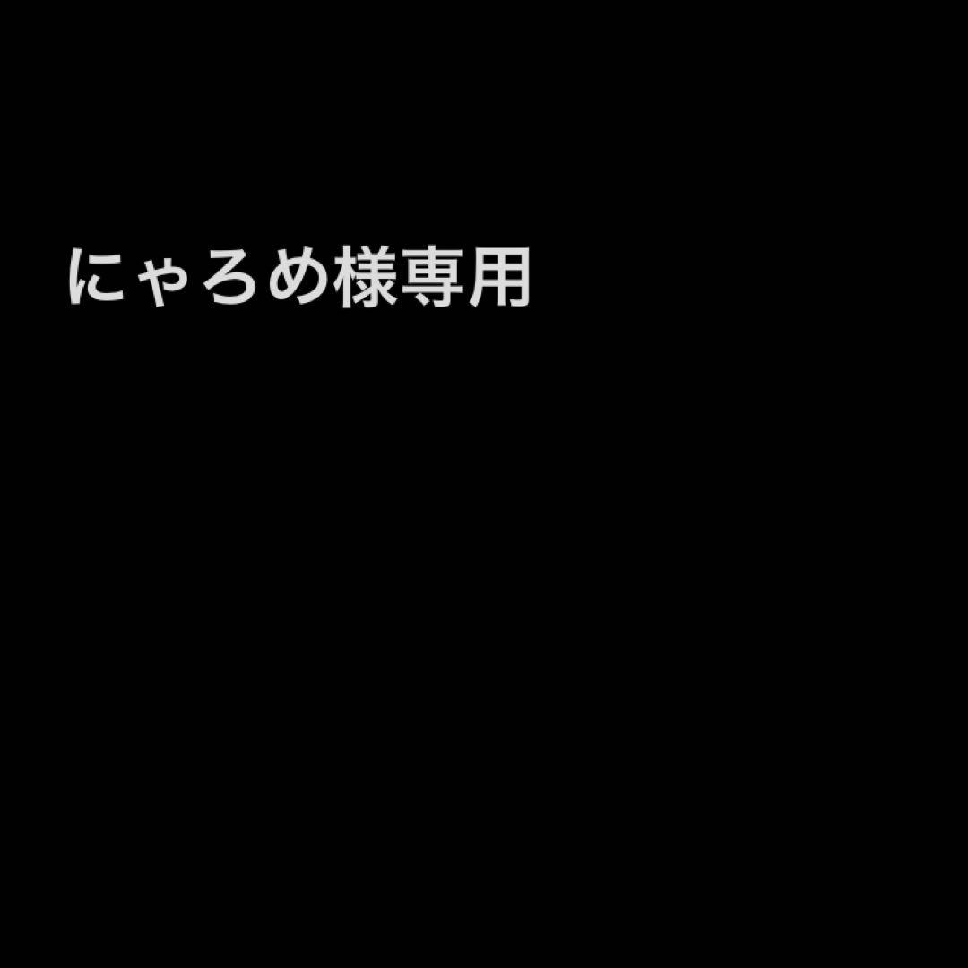 コレクション缶バッジ　コレ缶　May casual 漣ジュン　21点