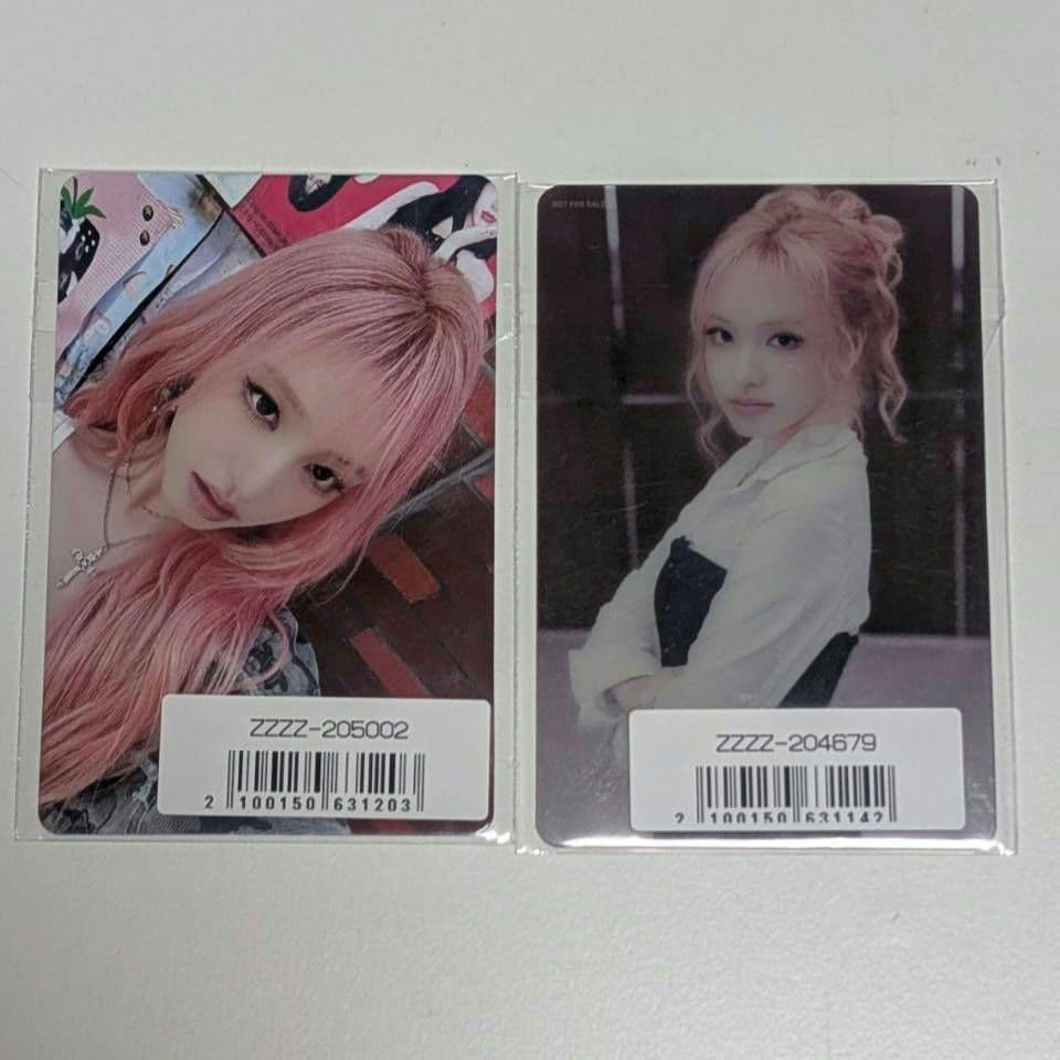 IVE Be AIright リズ Sony Music