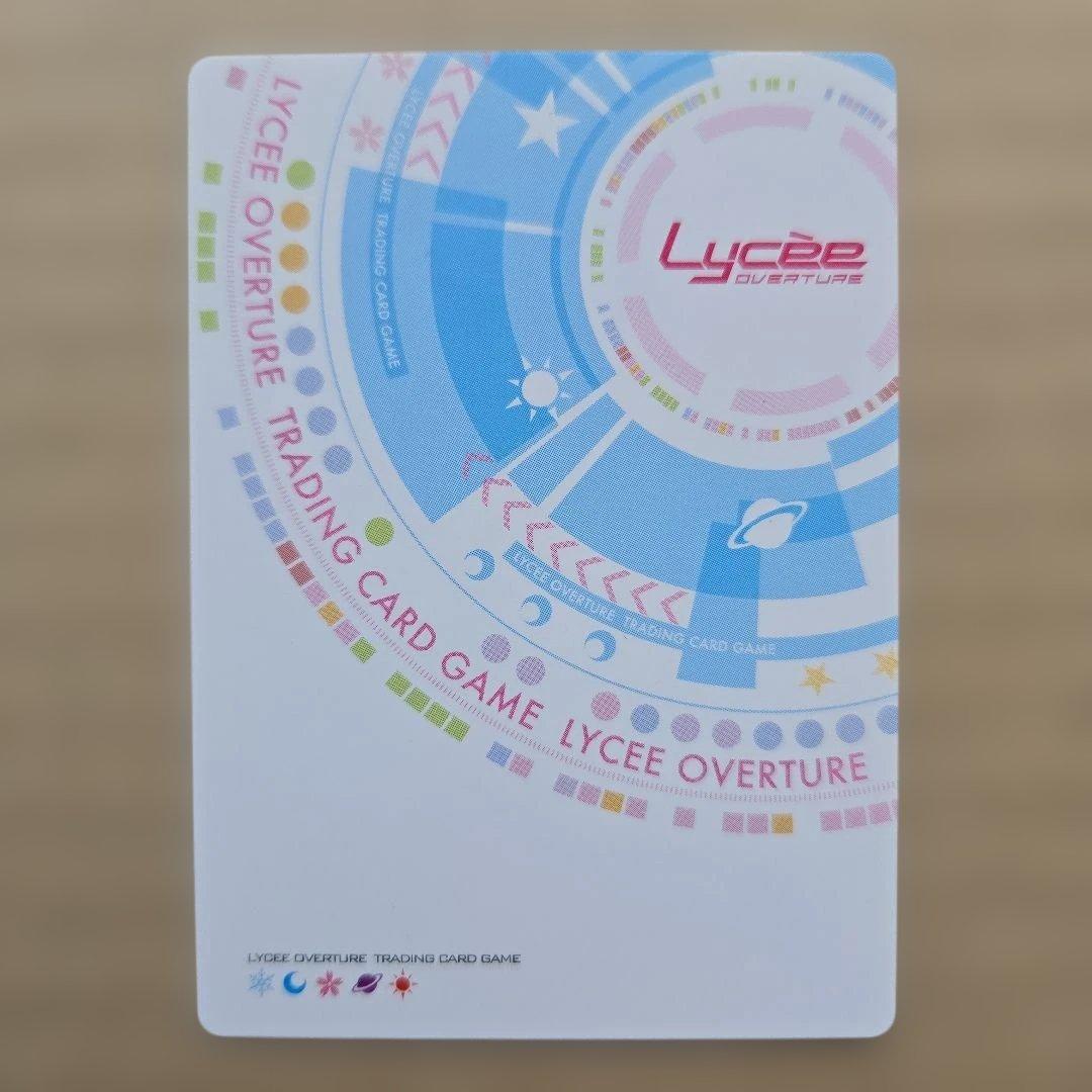 リセ Lycee セイバー アルトリア・ペンドラゴン オルタ プロモ