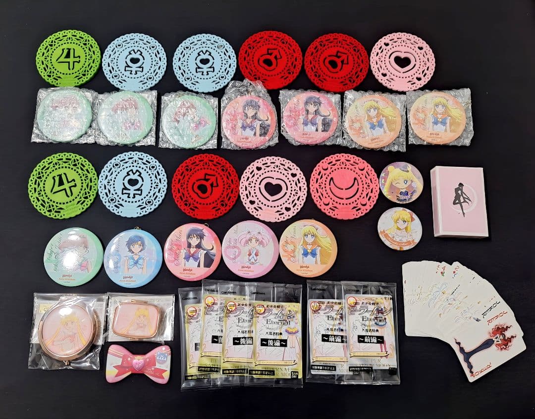 セーラームーン グッズ大量まとめ売り コラボ含む