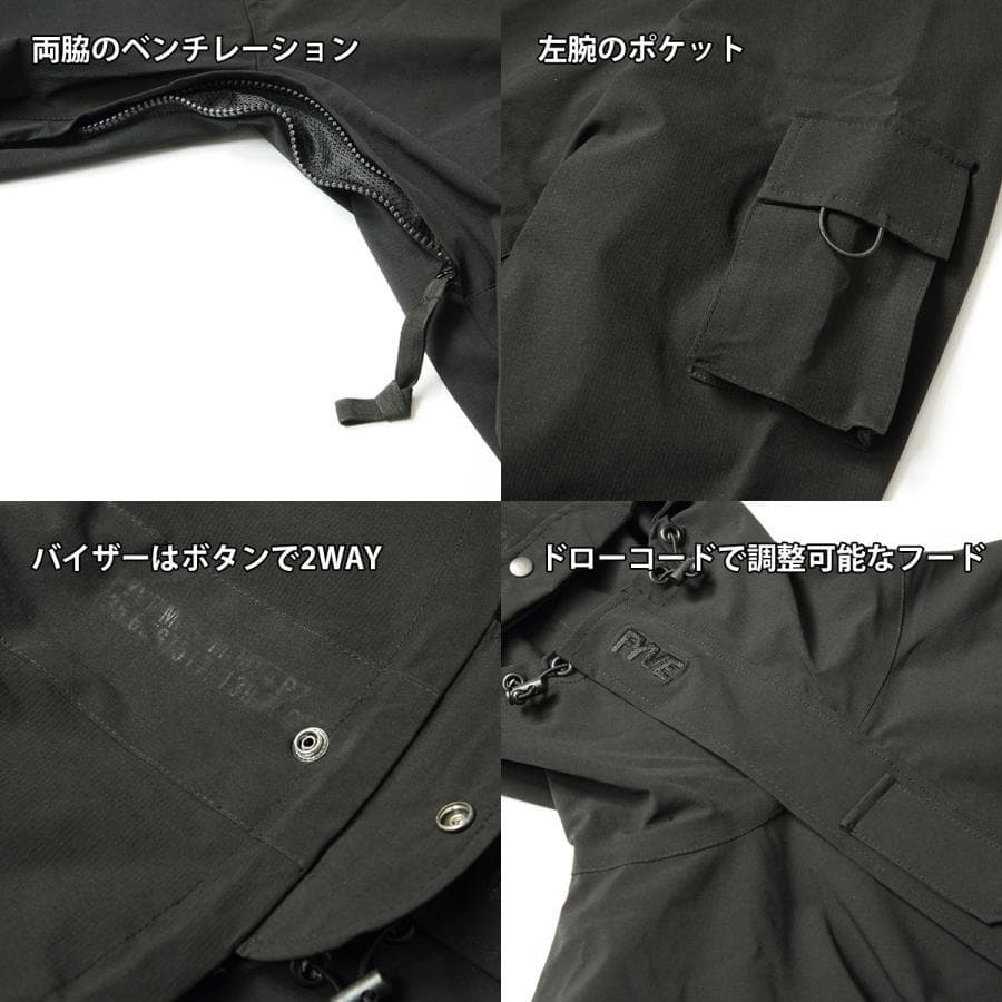 FYVE 日本限定 スノーボードウェア 新品 ジャケット オリーブM f207