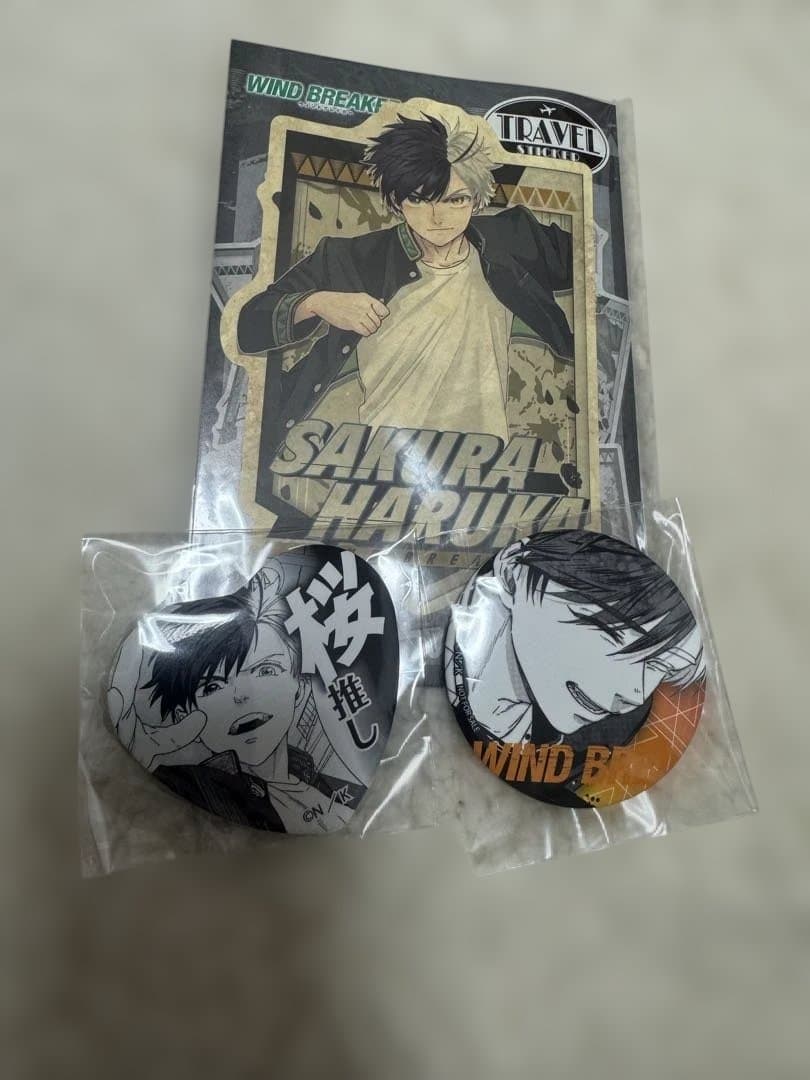 ウィンブレ
