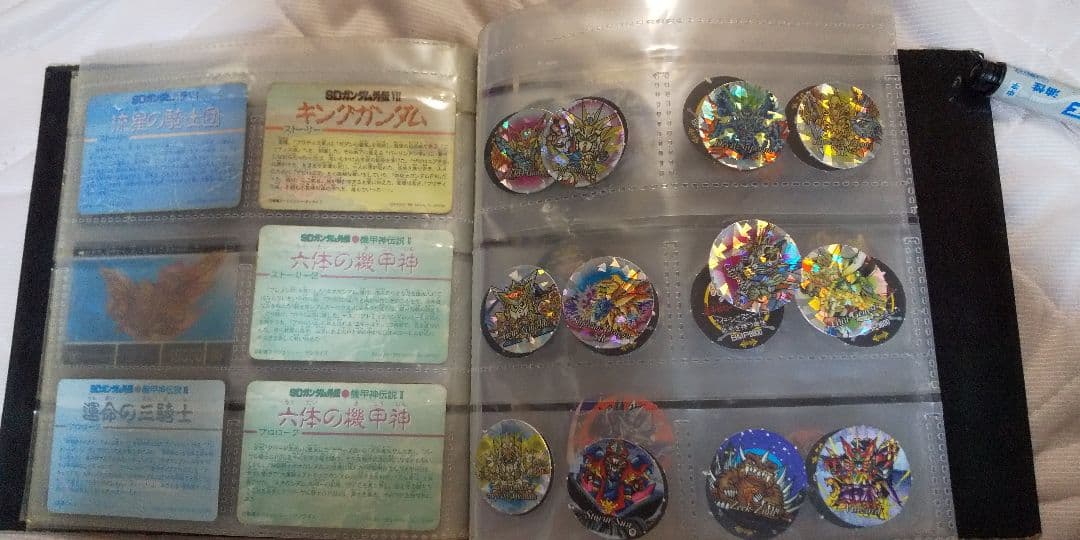 SDガンダム外伝  カードダス