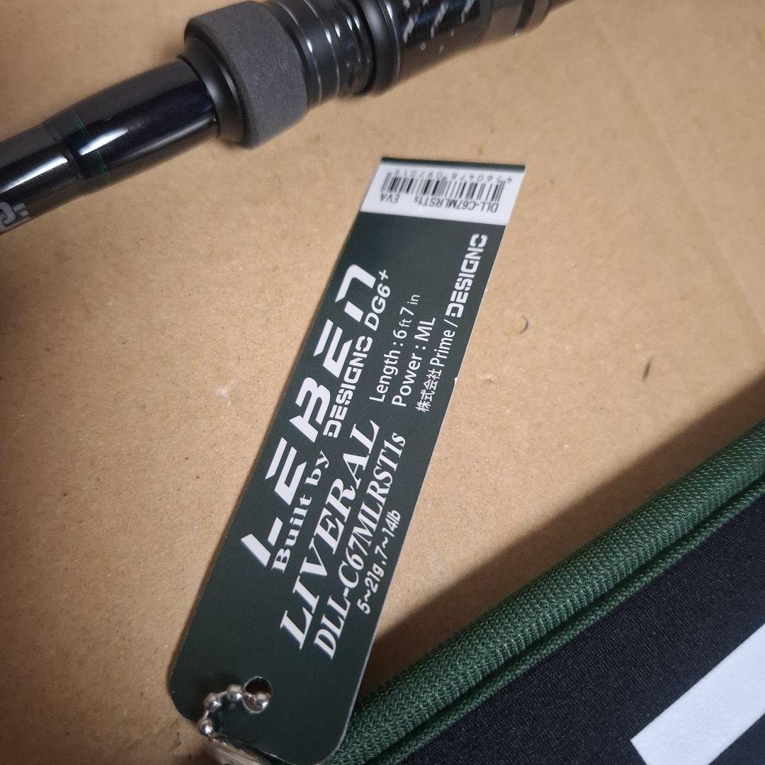 保証書付き　デジーノ　レーベン リベラル DLL-C67MLRST1S 　EVA