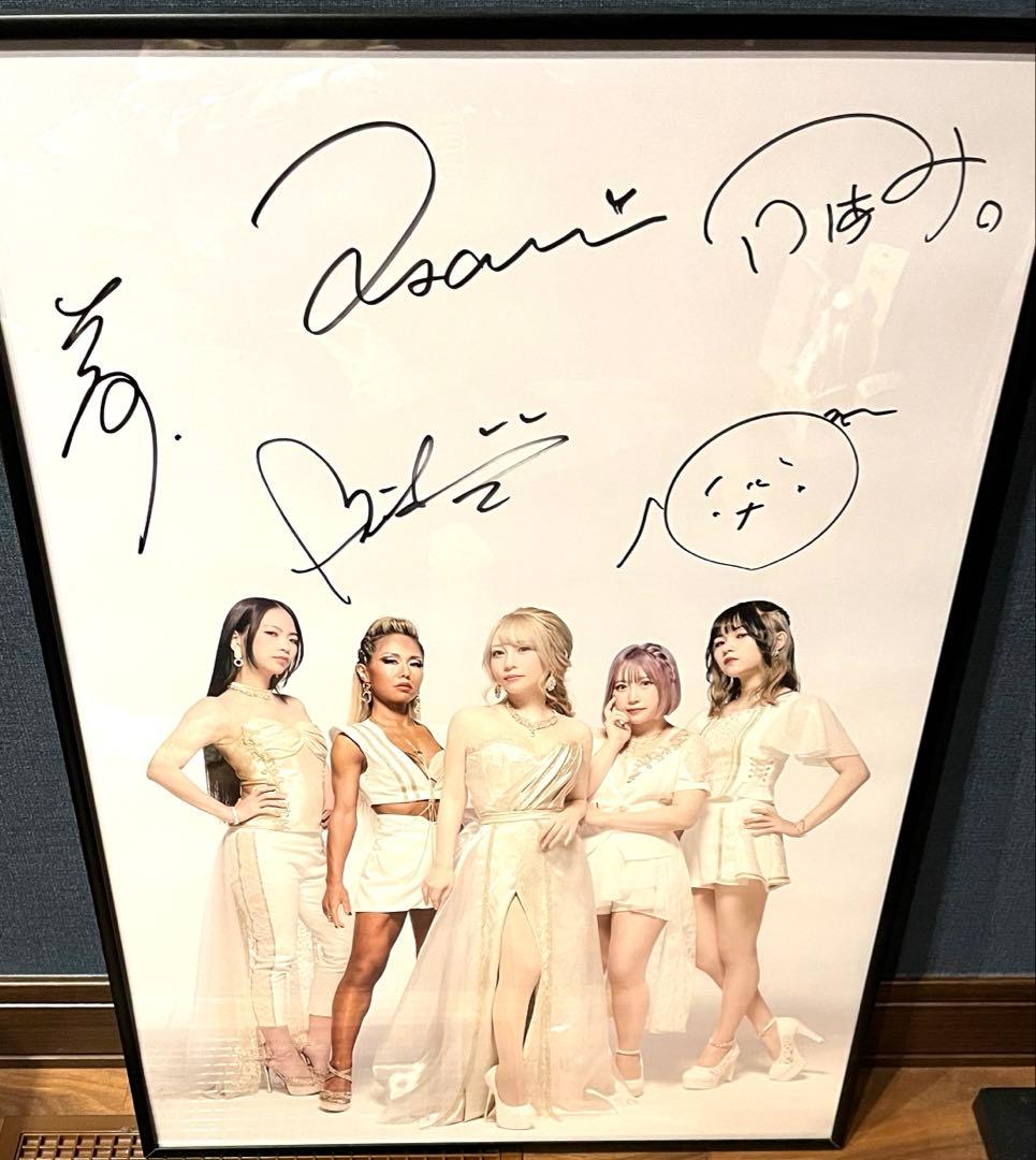 LOVEBITES 直筆サイン入りポスター