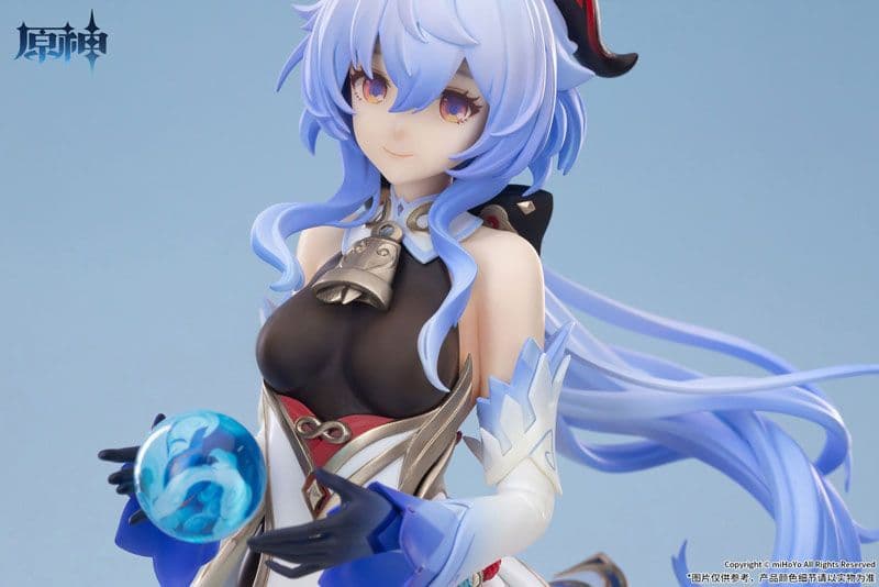 原神 甘雨・循々守月 Ver. 1/7 完成品[APEX]　送料込正規品