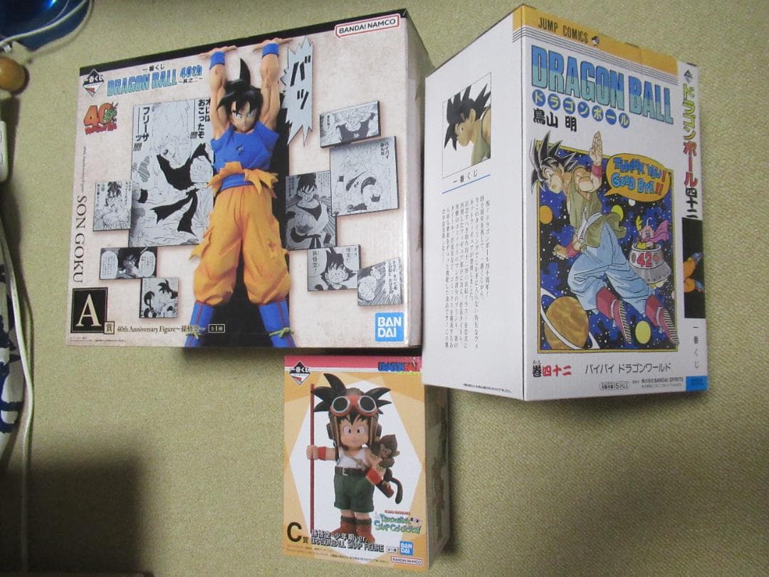 一番くじ　ドラゴンボール　其之一、二、snap collection　ABC賞
