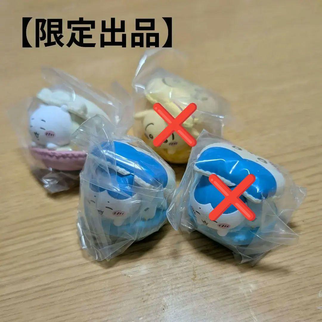【グッズ】 ちいかわ ～きゃらまかろん～ ちいかわ ハチワレ うさぎ