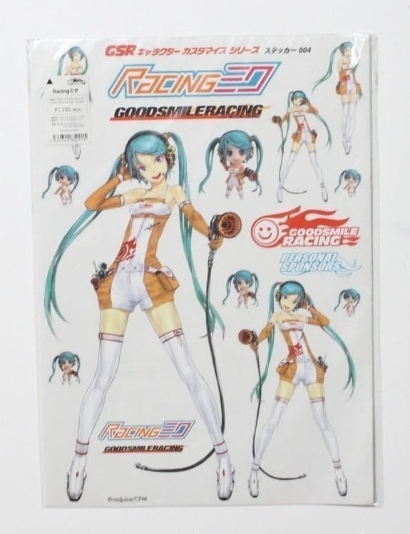 初音ミク レーシングミク グッドスマイルレーシング 1/10 痛車 デカール4