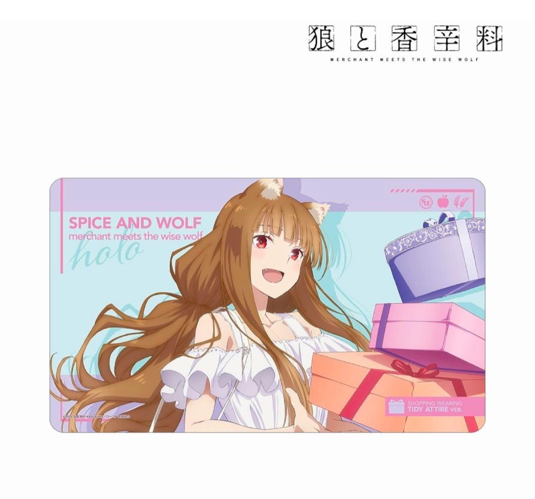 狼と香辛料 ホロ キレイめファッションでお買い物ver. マルチデスクマット2枚