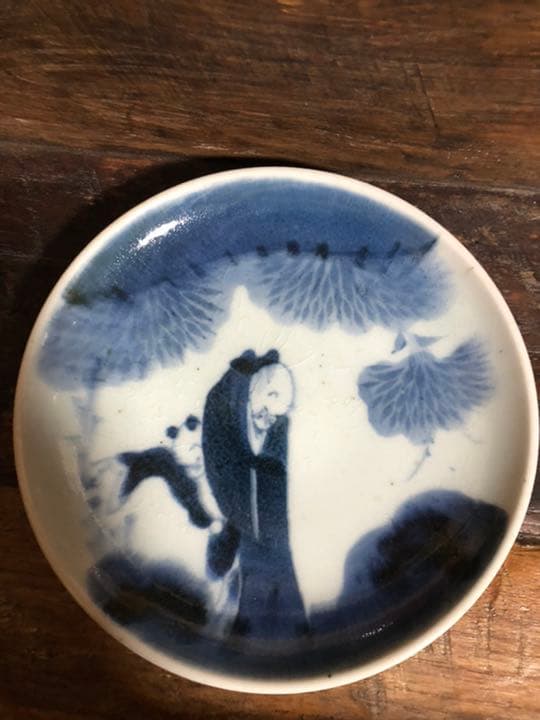 時代　磁器