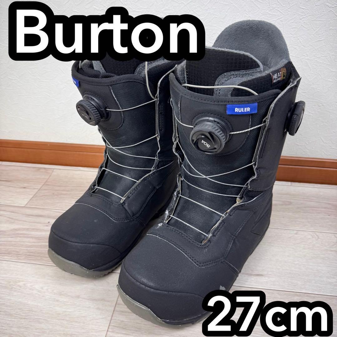 専用Burton RULER 27cm スノーボードブーツ