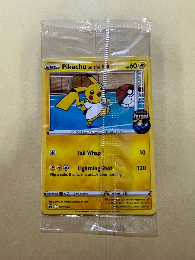 【ポケモンカード】 Pikachu on the Ball イギリス限定プロモ