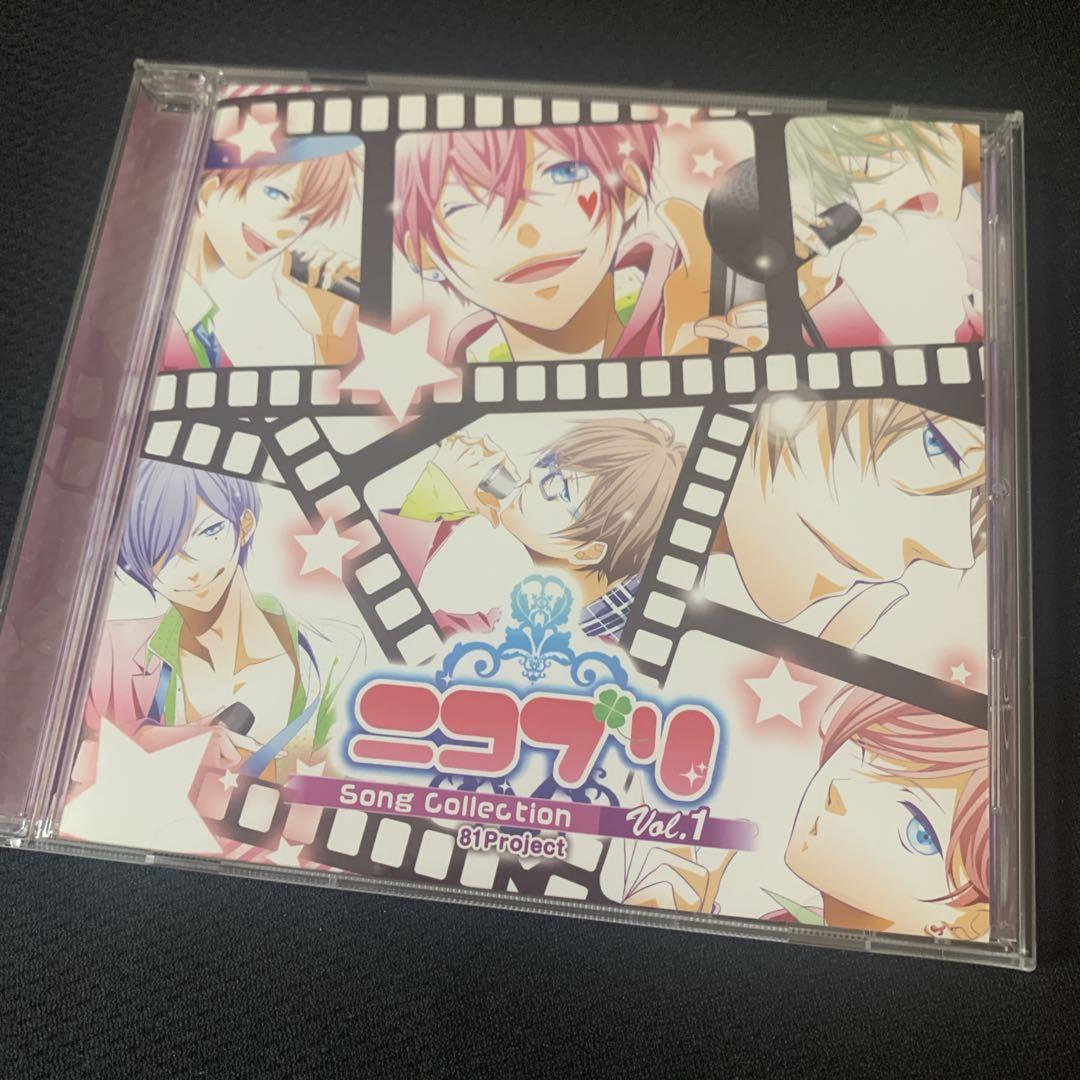 ニコプリ　ソングコレクション CD